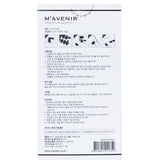 Mavenir Nail Sticker - # Sporty French Nail  32pcs