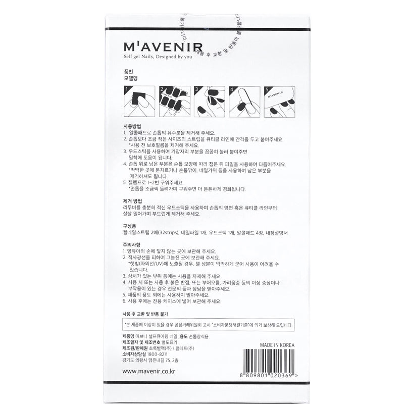 Mavenir Nail Sticker - # Pastel Deer Knit Nail  32pcs