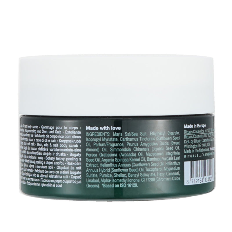 Rituals The Ritual Of Jing Relaxing Body Scrub  300g/10.5oz