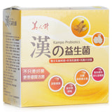 Hua To Fu Yuan Tang Kampo Probiotics  30pcs