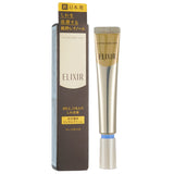 Shiseido Elixir Superieur Enriched Wrinkle Cream  22g