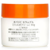 Obagi Obagi C Serum Gel  80g/2.82oz