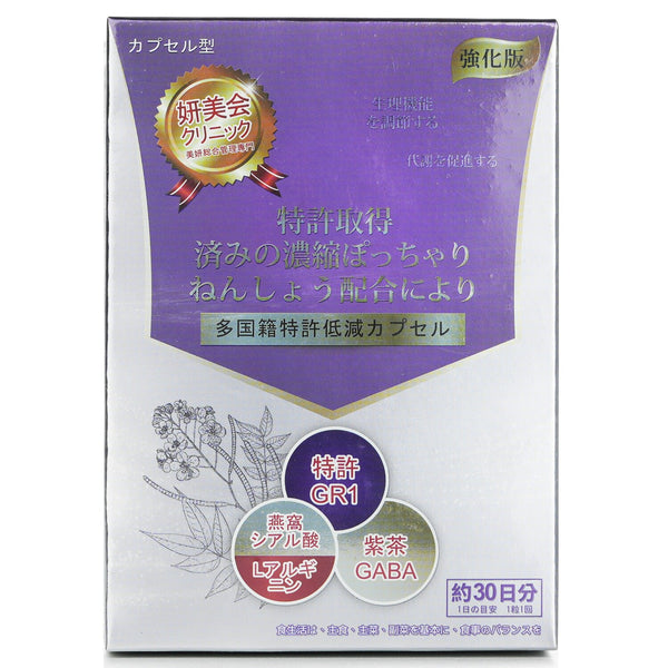 Yen Mei Hui Hebe Care Japan-Patented Shape Up Day & Night with Mega Oxygen Capsule  30capsules