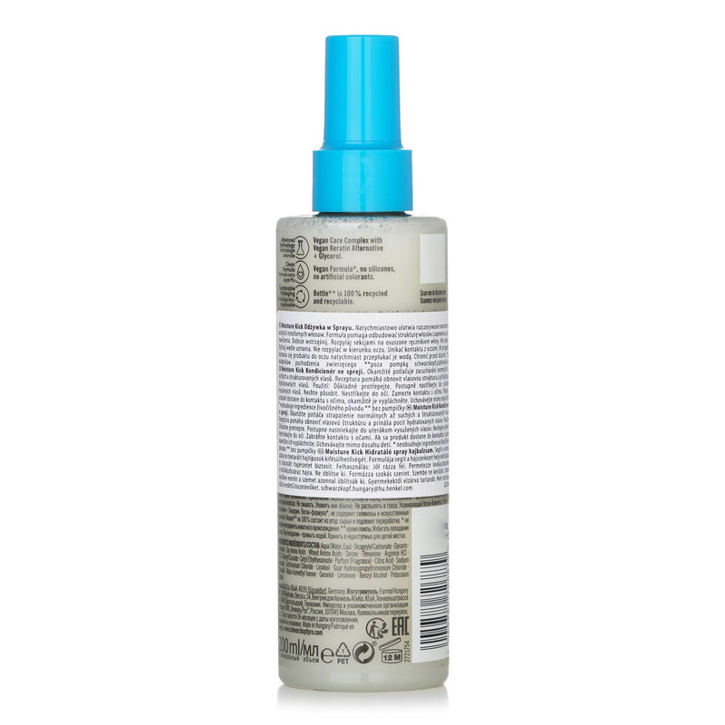 Schwarzkopf BC Moisture Kick Spray Conditioner Glycerol (For Normal To Dry Hair)  200ml/6.76oz