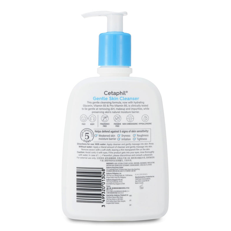 Cetaphil Gentle Skin Cleanser  500ml