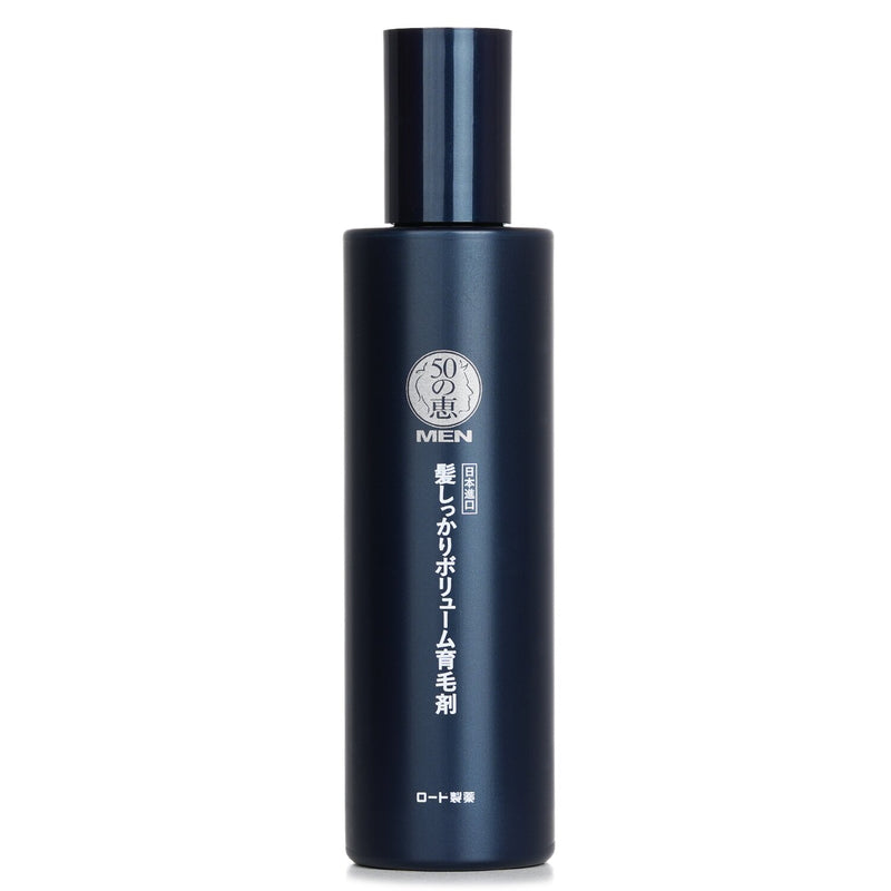 50 Megumi Men Hair Essence  160ml