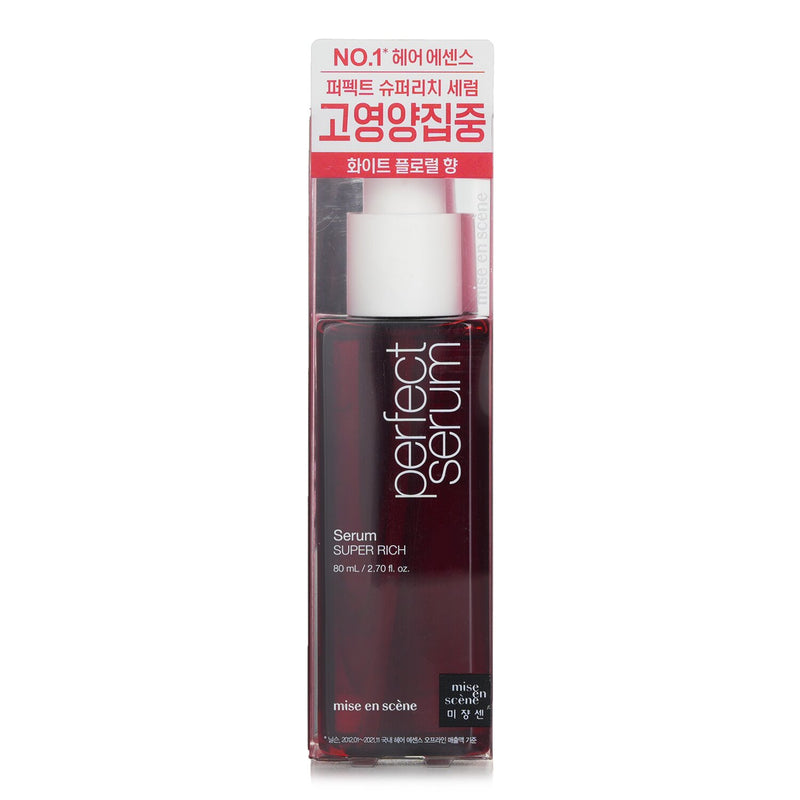 MISE en SCENE Perfect Serum (Super Rich)  80ml/2.7oz