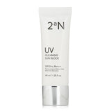 2aN UV Gleaming Sun Block SPF50+  40ml/1.35oz