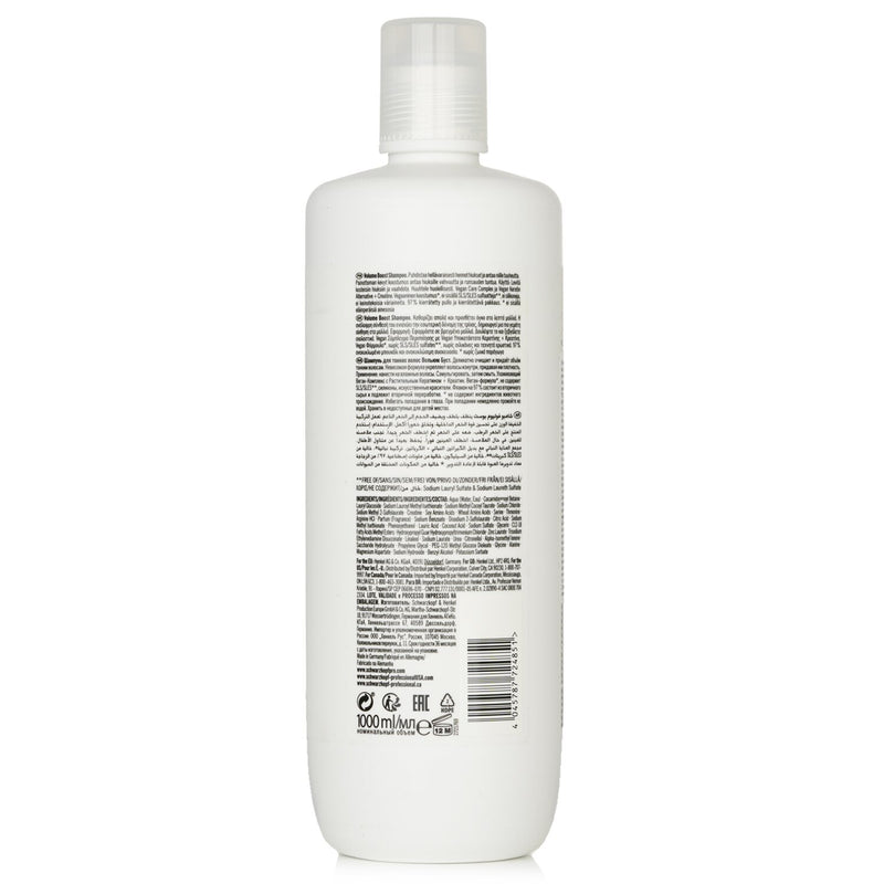 Schwarzkopf BC Bonacure Volume Boost Shampoo Creatine (For Fine Hair)  1000ml/33.8oz