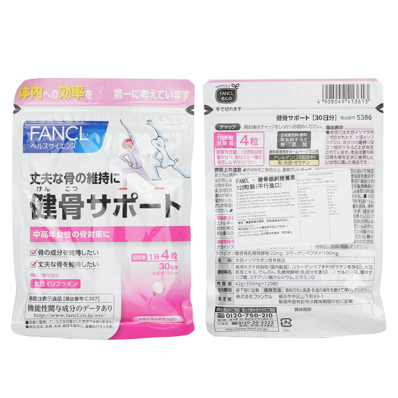 Fancl FANCL - Healthy Bone Nutrition 120 Tablets In 30 Days [Parallel Import Good]  120 tablets