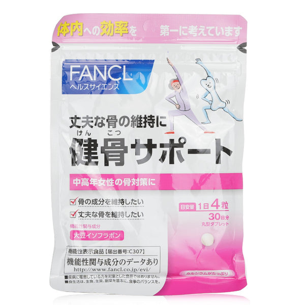 Fancl FANCL - Healthy Bone Nutrition 120 Tablets In 30 Days [Parallel Import Good]  120 tablets