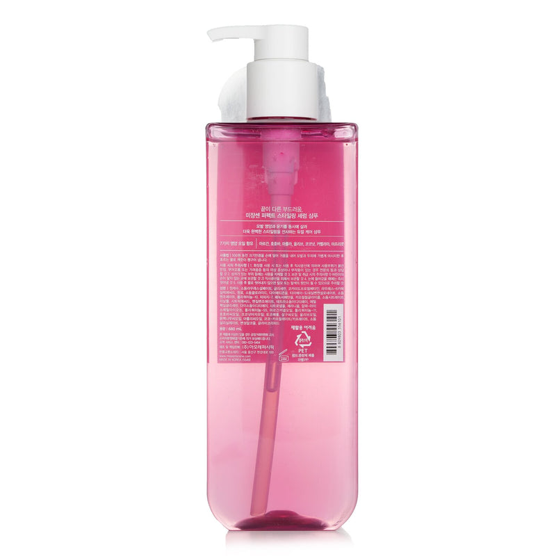 MISE en SCENE Perfect Serum Styling Shampoo  680ml/22.99oz