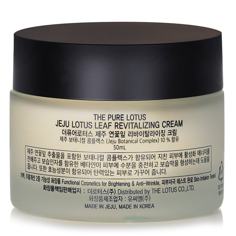 THE PURE LOTUS Jeju Lotus Leaf Revitalizing Cream  50ml