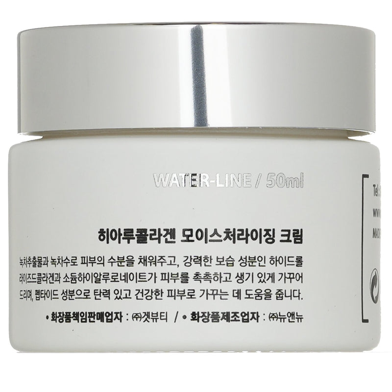 MIGUHARA Hyalucollagen Moisturizing Cream  50ml/1.69oz