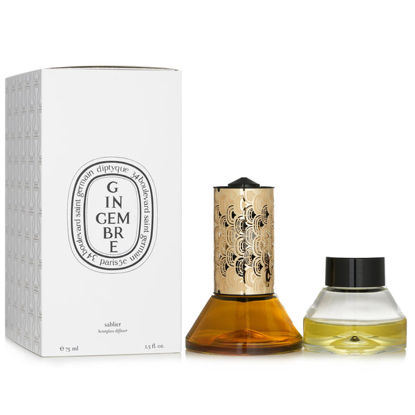 Diptyque Hourglass Diffuser - Gingembre (Ginger)  75ml/2.5oz