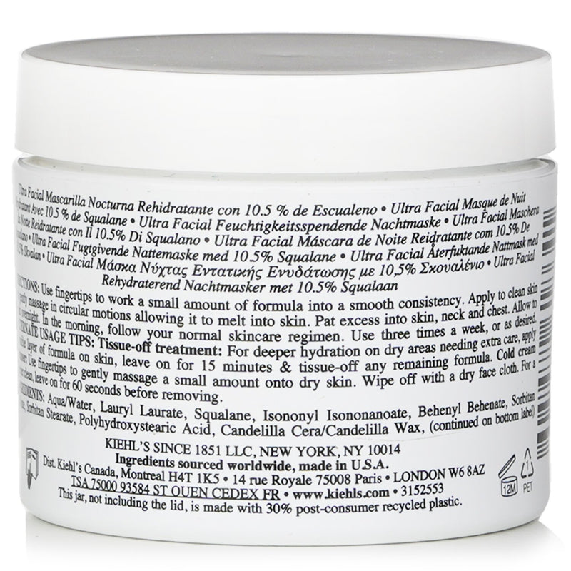 Kiehl's Ultra Facial Overnight Rehydrating Mask With 10.5% Squalane  100ml/3.4oz