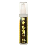 DNA JAPAN Gold Ethanol Disinfecting Gel  100ml
