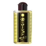 DNA JAPAN Gold Lubricant Soggy  120ml