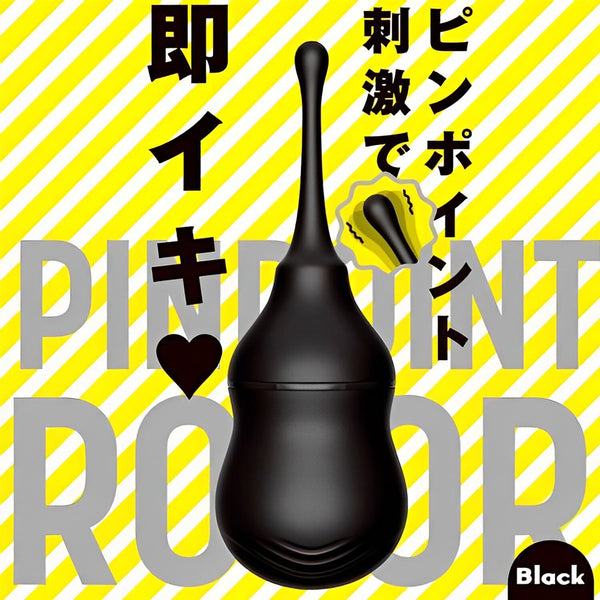 EXE Pinpoint Rotor Rechargeable Vibrator - # Black  1pc