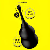EXE Pinpoint Rotor Rechargeable Vibrator - # Black  1pc