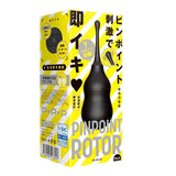 EXE Pinpoint Rotor Rechargeable Vibrator - # Black  1pc