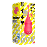 EXE Pinpoint Rotor Rechargeable Vibrator - # Pink  1pc