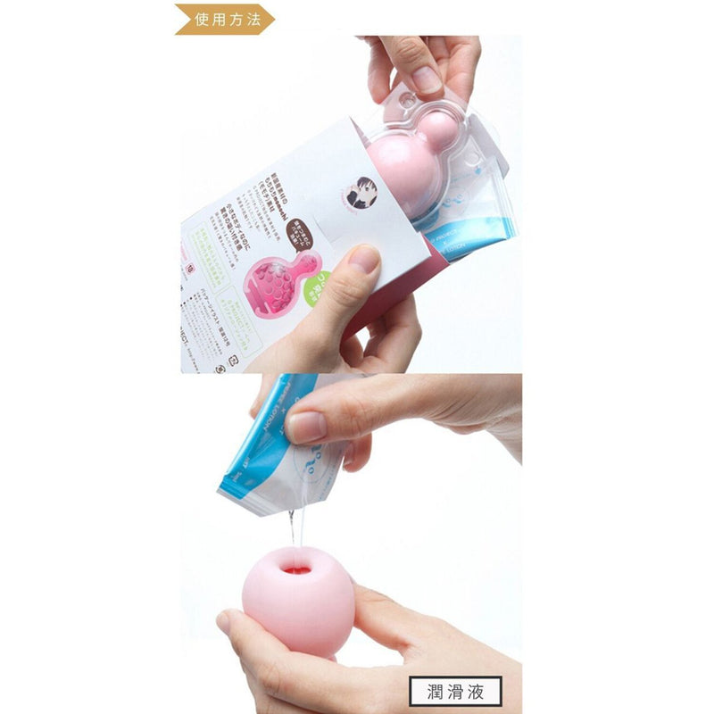 EXE Pink bumps - EXE Chu! Lightweight Airplane Cup  1pc