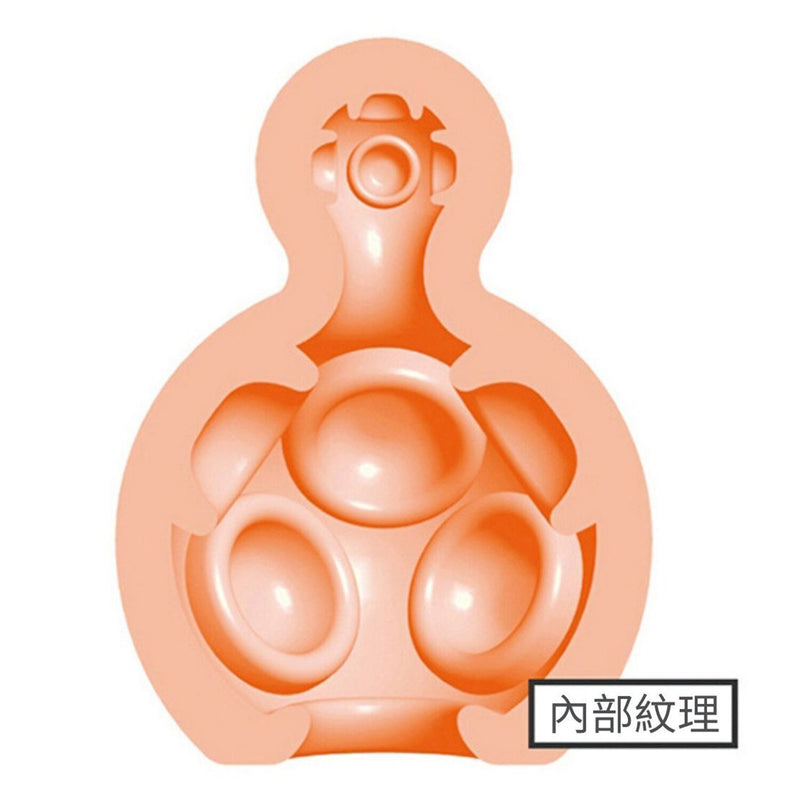 EXE Pink Orange Sucking Case - EXE Chu! Lightweight Airplane Cup  1pc