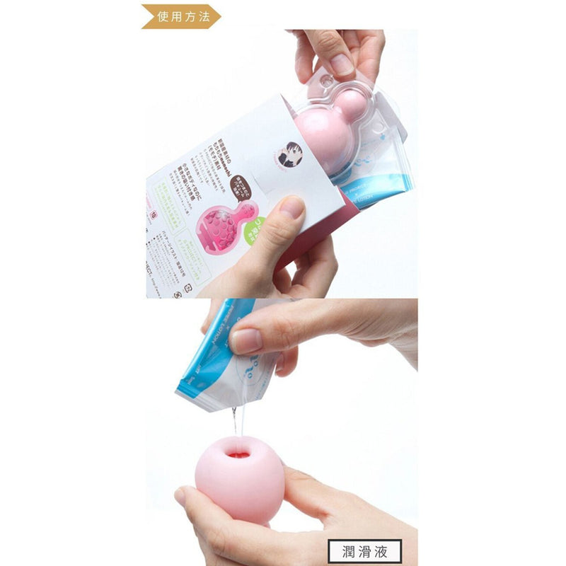 EXE Pink Orange Sucking Case - EXE Chu! Lightweight Airplane Cup  1pc