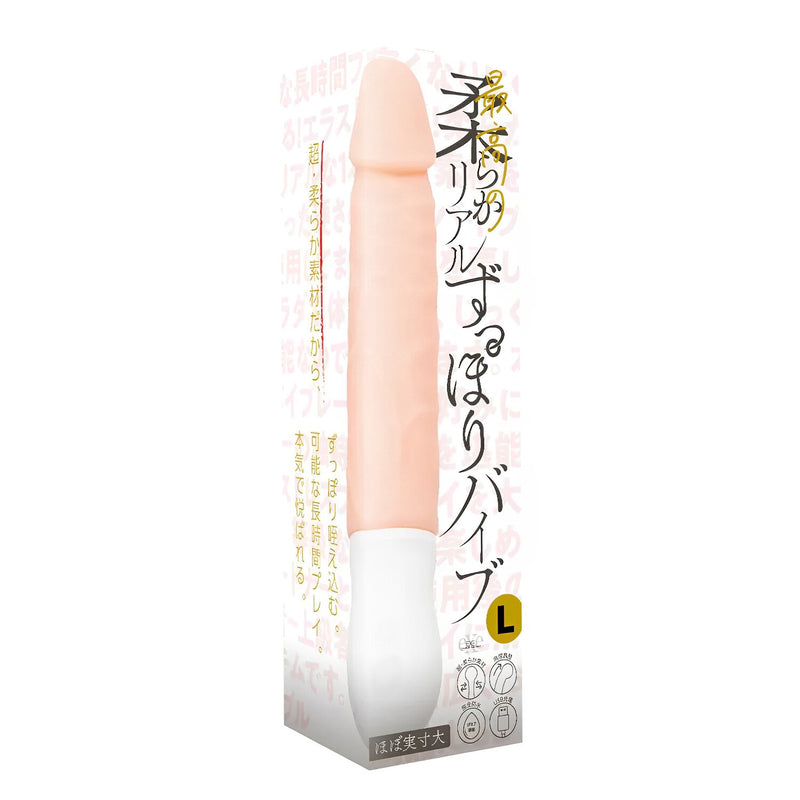 EXE Ultra-Soft Vibrating Dildo Massager - L  1pc