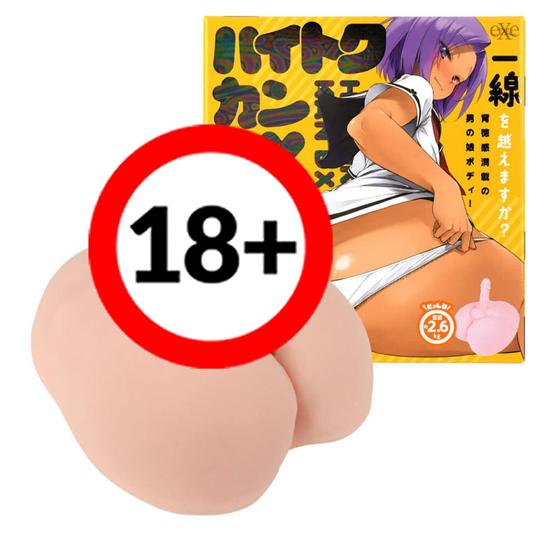 EXE Against Morality DX Placement Fully Fixed Anime Onahole  1pc