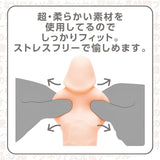 EXE Ultra-Soft Vibrating Dildo Massager - M  1pc