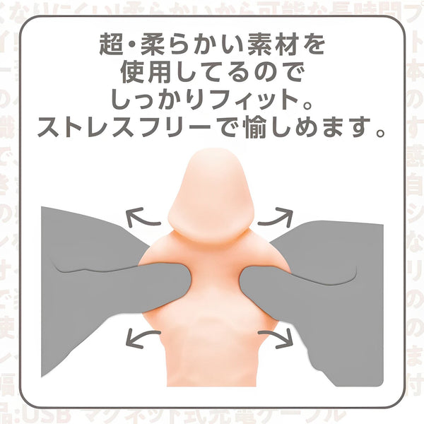 EXE Ultra-Soft Vibrating Dildo Massager - M  1pc