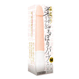 EXE Ultra-Soft Vibrating Dildo Massager - M  1pc