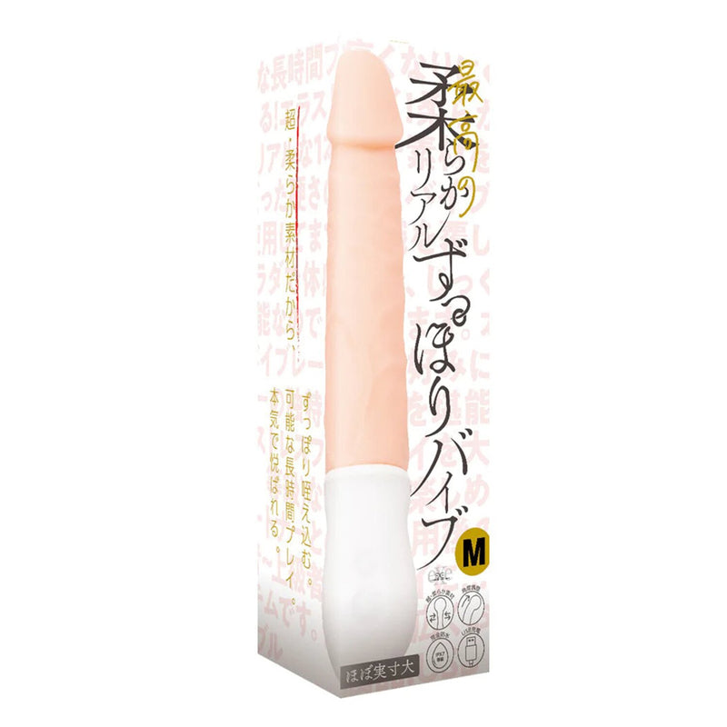 EXE Ultra-Soft Vibrating Dildo Massager - M  1pc
