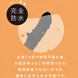 EXE Vivibe Bump Water Proof G-spot Massager - # Black  1pc