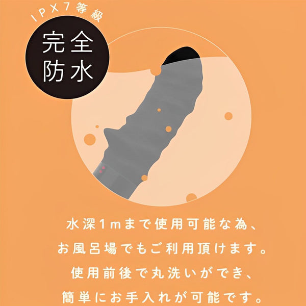 EXE Vivibe Bump Water Proof G-spot Massager - # Black  1pc