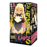EXE Puni Ana-roid Light Glans Vibrator  1pc