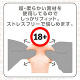 EXE Ultra-Soft Vibrating Dildo Massager - S  1pc