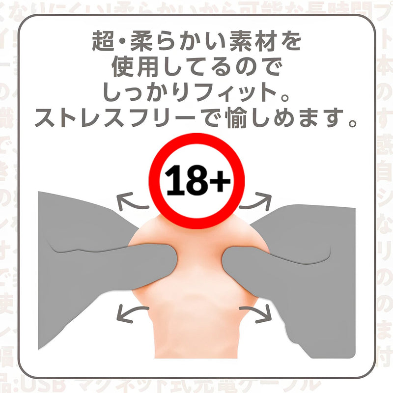 EXE Ultra-Soft Vibrating Dildo Massager - S  1pc