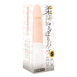 EXE Ultra-Soft Vibrating Dildo Massager - S  1pc