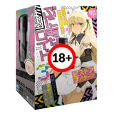 EXE Puni Ana-roid 3 Blowjob Powered Airplane Cup  1pc