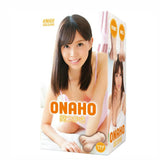 EXE Onaho Tsukasa Aoi Onahole  1pc