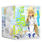 EXE Puni Ana-roid Zero Powered Airplane Cup  1pc