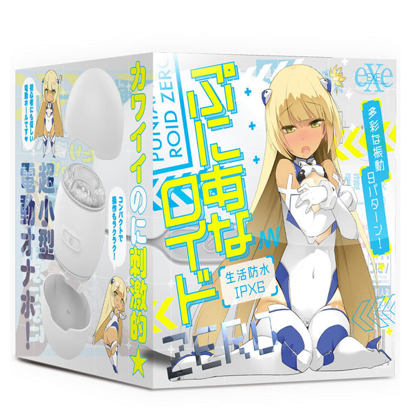 EXE Puni Ana-roid Zero Powered Airplane Cup  1pc