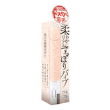 EXE ?For Satyr?Soft Tendon Swinging Massage Stick  1pc