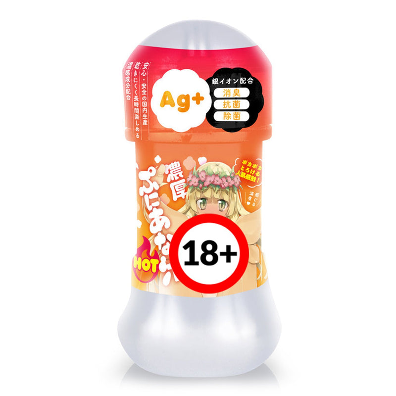 EXE Puni Ana Hot Sensation Thick Lubricant 150ml  150ml