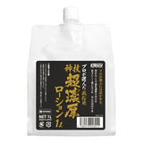 EXE Sex Industry-Grade Super Concentrated Lubricant  1000ml