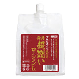 EXE Sex Industry-Grade Super Hyaluronic Acid Lubricant  1000ml