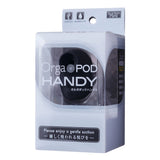 FUJI WORLD Orga Pod Handy?Mini Clit Suction Ring - # Black  1pc